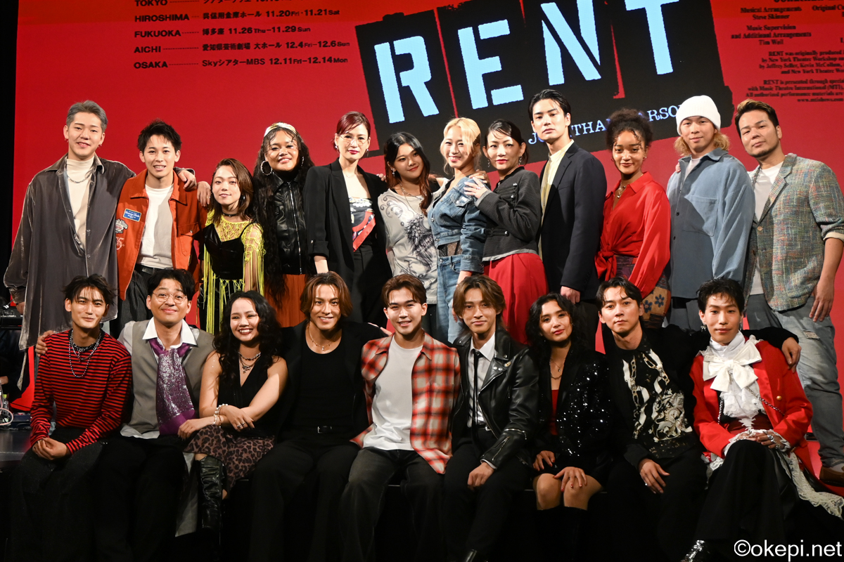 okepi_staff's tweet photo. ミュージカル『RENT』製作発表レポート～歌唱披露＆会見～
▶https://t.co/GOBCSeCaKD

#RENT2026
#鈴木福 #木原瑠生 #RIKU #THERAMPAGE #Beverly #遥海 #石井一彰 #加藤潤一 #坂口涼太郎 #髙橋颯 #WATWING https://t.co/DjPNEg4S2W