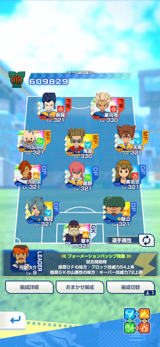 N_sing73 tweet picture
