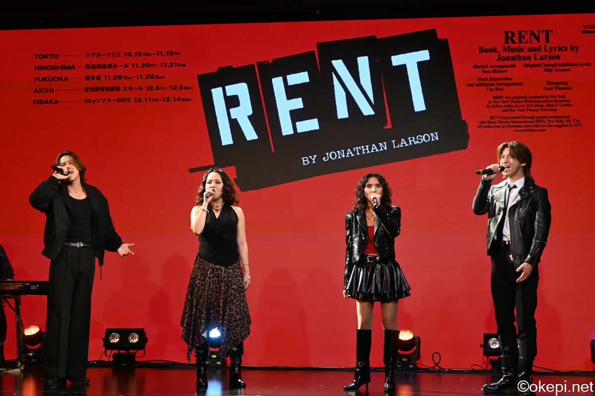 okepi_staff's tweet photo. ミュージカル『RENT』製作発表レポート～歌唱披露＆会見～
▶https://t.co/GOBCSeCaKD

#RENT2026
#鈴木福 #木原瑠生 #RIKU #THERAMPAGE #Beverly #遥海 #石井一彰 #加藤潤一 #坂口涼太郎 #髙橋颯 #WATWING https://t.co/DjPNEg4S2W