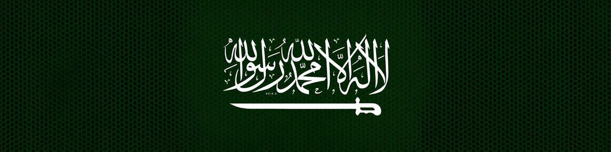 l_f59's tweet photo. -
لو تامرين الرمل عنّك نلّمه 
ولو تعطشين الدم لك مِنّا مسكوب

أنتي الصدوق الباقية والمهمّه
وأنتي الحبيب وكلّنا قلب محبوب

كلٍّ يحب الأرض لا صارت أمّه
بس عشقنا لك غير حنّا بِك نذوب https://t.co/2ZnA2dSnlW