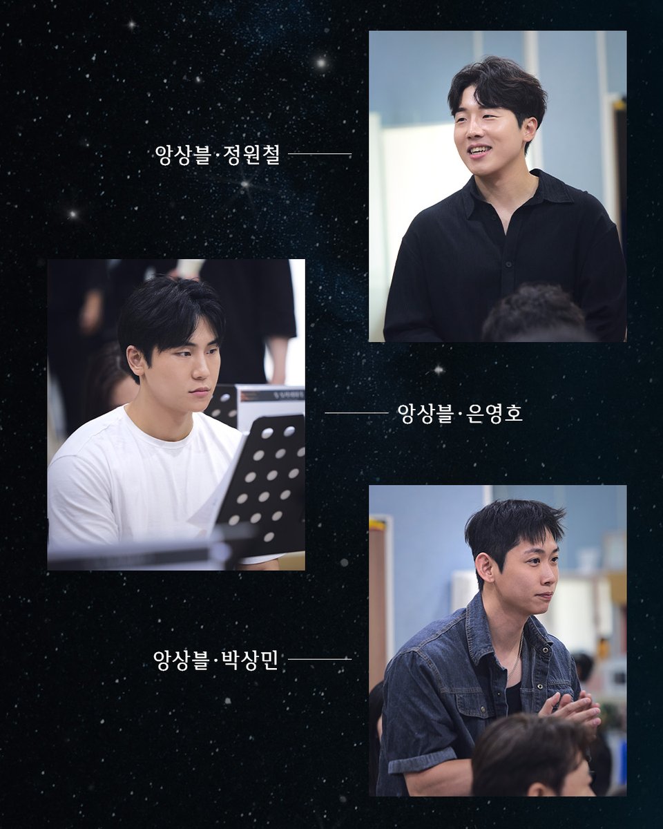 shownote's tweet photo. ㅣ🌌ㅣ #두도시이야기

<두 도시 이야기> 상견례 현장 스케치 공개📸

뮤지컬 <두 도시 이야기>
2026.11.11-2027.02.08
광림아트센터 BBCH홀 https://t.co/mVvcK4PUo7