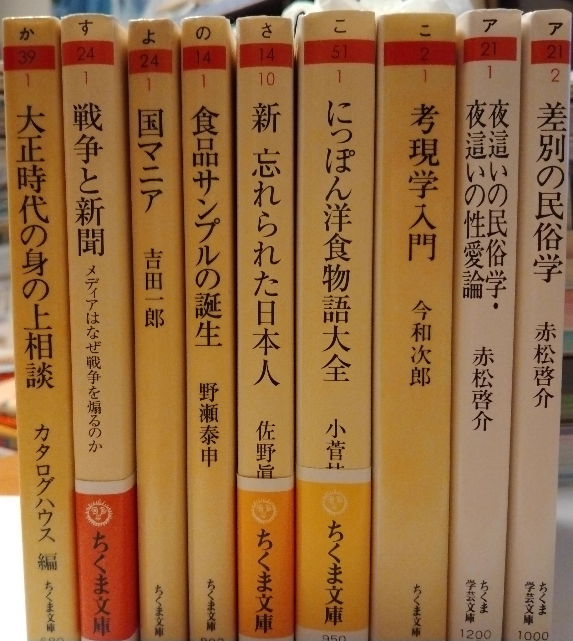 ハル📚読書乃虫⊿ on X: 