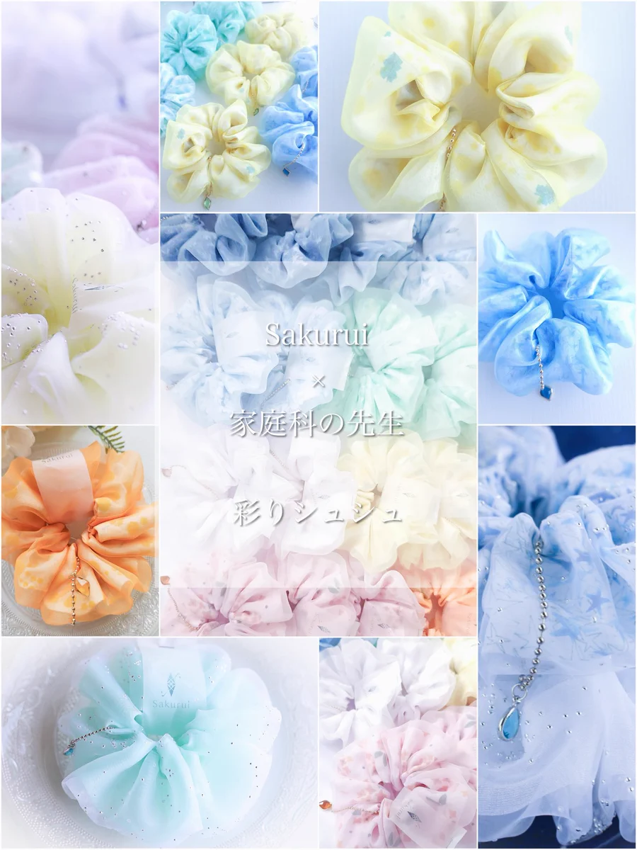さくるい-Sakurui- ♢9/16～22 柏高島屋S館3F on X: 