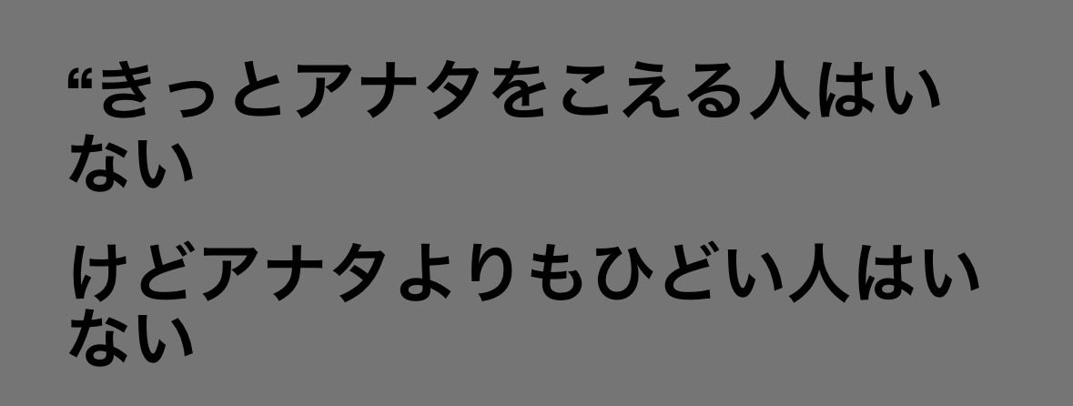 ai_4tl's tweet photo. まだ君を探してしまう。 https://t.co/ZY8zxPea1H