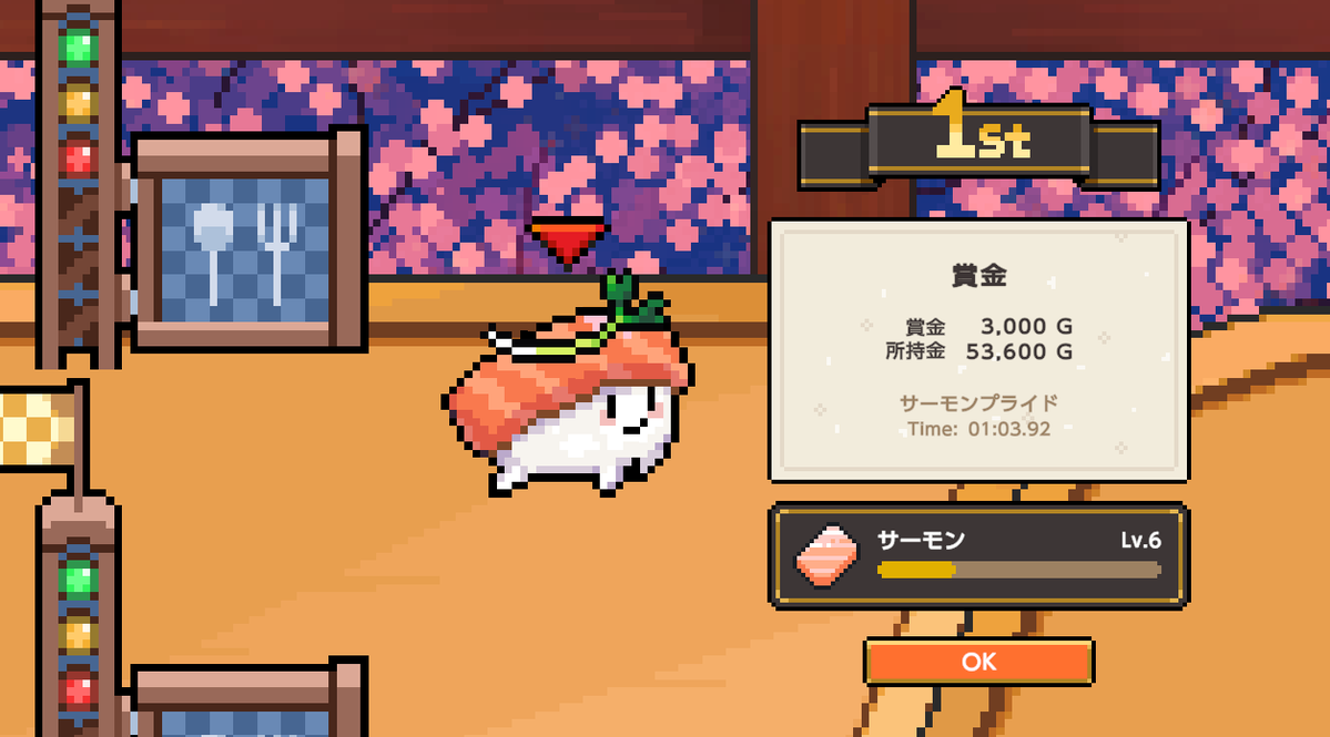 usagi_network's tweet photo. わびさび寿司ダービー実績全解除です。うぇーい！
 お仕事前に間に合いました！

https://t.co/eDQGhmvZjz
#わびさび寿司ダービー https://t.co/xQjYfrbTnl