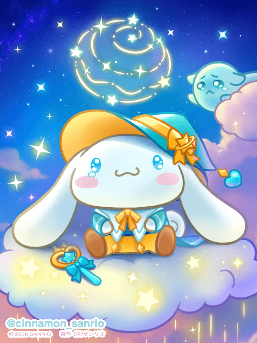 シナモン【公式】 (@cinnamon_sanrio) / X