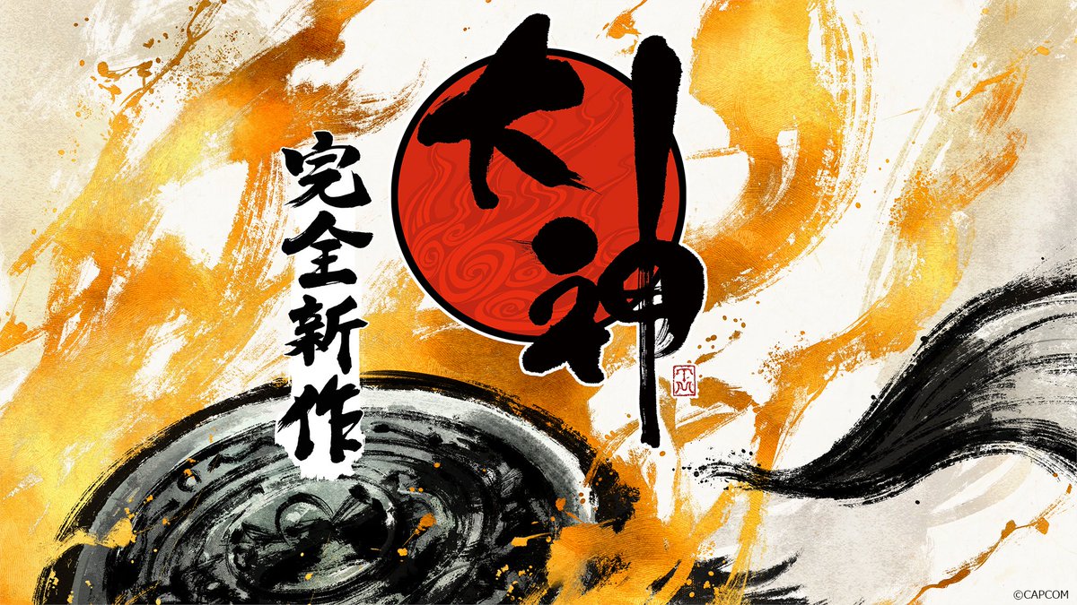 gamenohanashi's tweet photo. 『大神 完全新作』を開発するCLOVERSで、設立以来0人だったサウンド職に5人が一気に加入。初代『大神』作曲家・山口裕史氏のほか、『ベヨネッタ』シリーズや『NieR』などに携わってきたメンバーを含む、コンポーザー3人とサウンドデザイナー2人が加わった。

以前から募集は続けており、5人の加入時期がたまたま重なった形で、計画的な一括採用ではなかったという。

詳細：https://t.co/zJJhlYs6gA