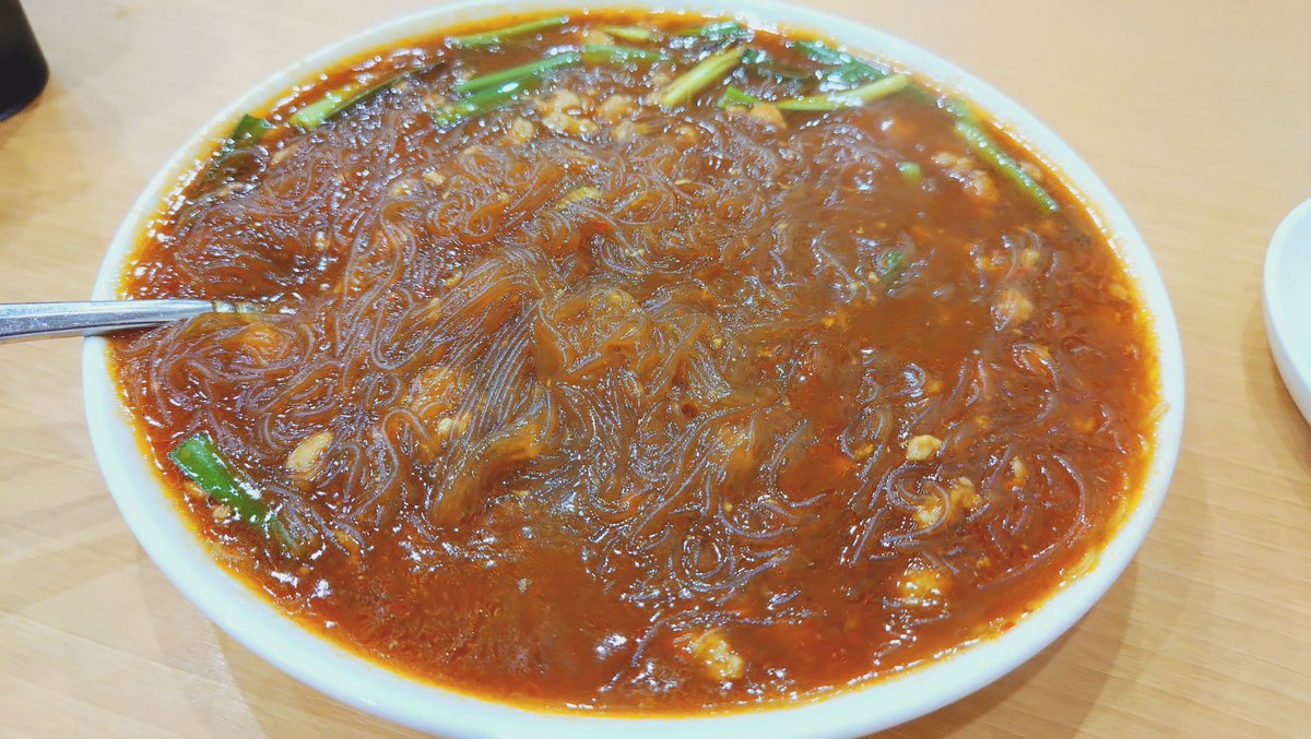 numacchi512's tweet photo. おはようございます😀
9月16日（水）今朝の福島は☔気温もあがらす20℃前後。冷えた1日となります。

今日は朝から体が重い💦
昨日の夜は家に食べ物が何も無かったので、中華料理屋で晩ごはん。結構ここの麻婆春雨、シビレも効いてて好きなんですけど量が多い。食べ切りましたがまだお腹に残ってます😑 https://t.co/5amMOdd6Rh