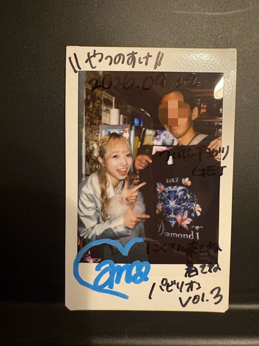 yatu5277's tweet photo. 2026／09／15緊急参戦
仕事が早く終わって、まだ間に合うと思い気づいたら直行してた笑
いつも前回の感動を超えてくるiLOUZメンバーのパフォーマンスに感謝✨
#iLOUZ#ｱｲﾙｰｽ@ilouz_nana @ilouz_miyabi @ilouz_key @ilouz_official https://t.co/zu6htsacev