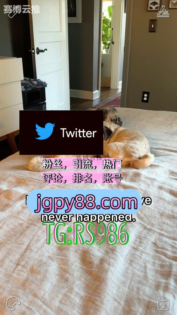 Junior_vozz's tweet photo. 生活就是一边烟火一边诗意一边生活🌪
推特账号购买世界杯 
粉丝号 海外流量、品牌推广、社媒营销 上热门
排名号 自动脚本
注册号 海外获客🌺互推助手🎌数字货币🍁 https://t.co/MUbXE8XDDm