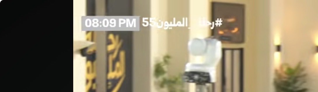 Sjueqi's tweet photo. الوقت اللي خذوه المتسابقين لحالهم  
(65)دقيقة فقط 
وين اللي يقولون ريالتي للشباب
#رحلة_المليون55 https://t.co/nB6vR9Ysmt