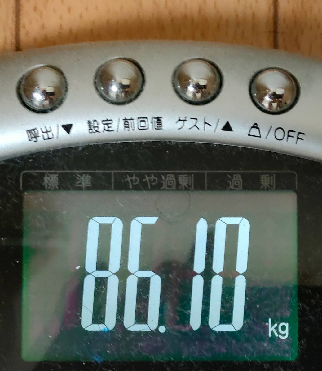 akira_trend2's tweet photo. ダイエット934日目で、体重23.25kg減って、昨日より体重が0.3kgリバウンドしました。水分量の誤差とは言え、悲しいですね
( TДT)
#ダイエット　#相互フォロー https://t.co/kYbsqhN48I