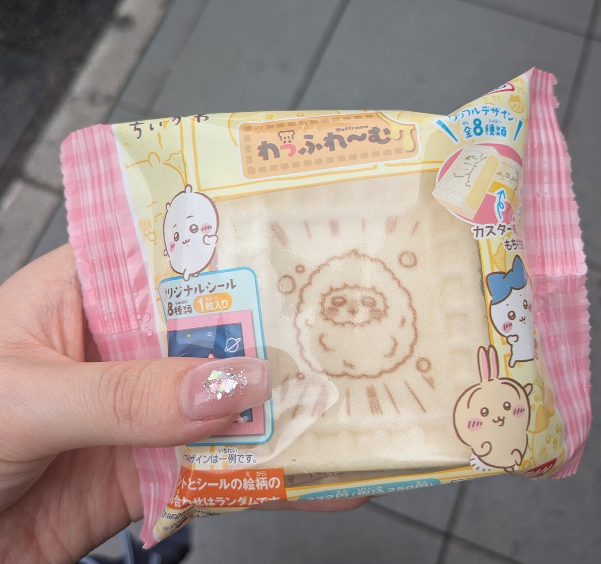 miku_ruri's tweet photo. ももんがーーー https://t.co/tUAPGsvPMz
