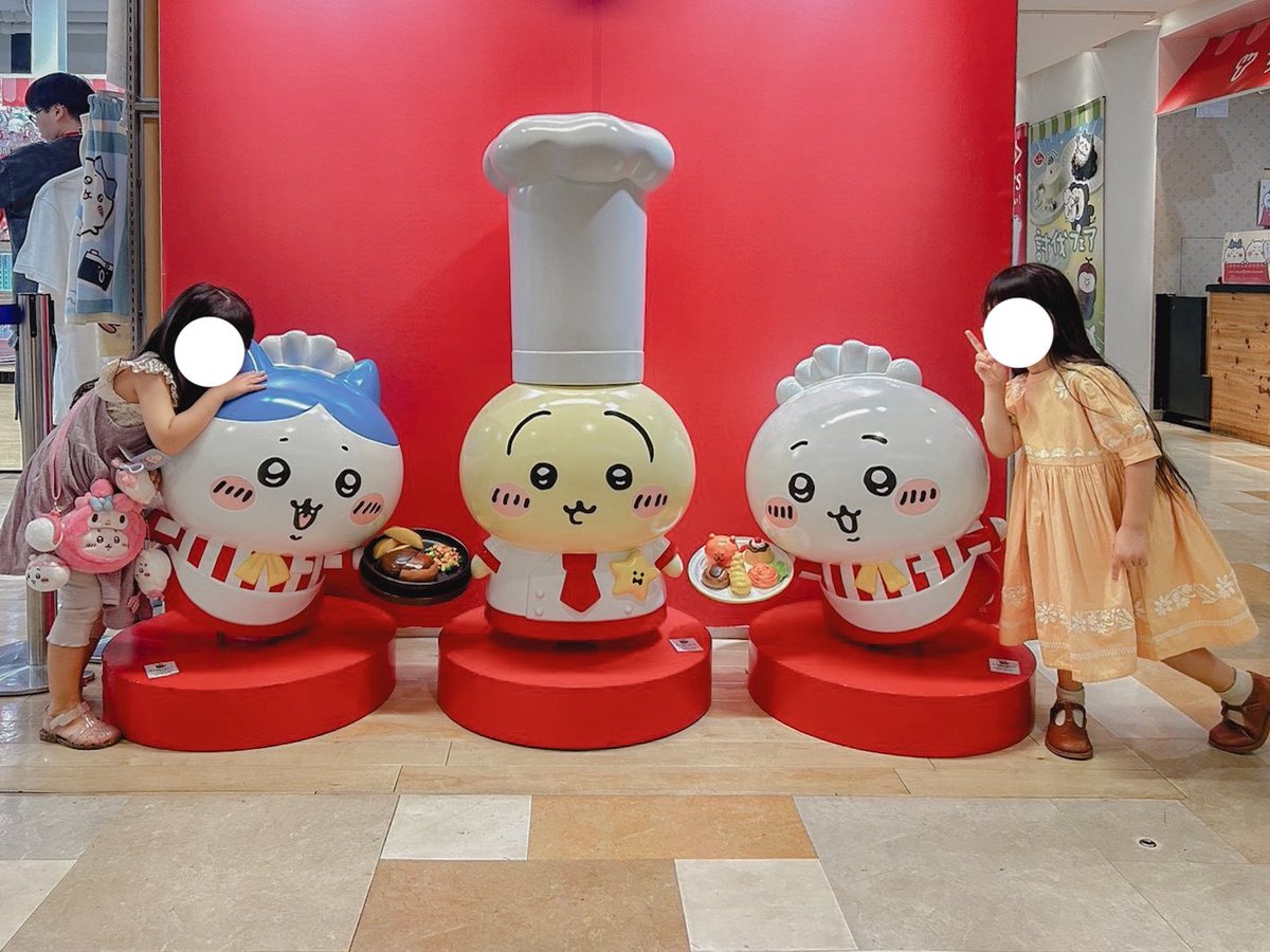 anponiro's tweet photo. かわいいな〜かわいかった〜昨日はちい活して散財しすぎてお財布が泣いてる〜 https://t.co/hdqzteXKZW
