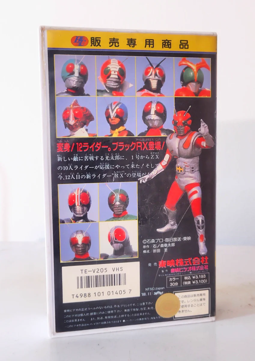 べんじゃみん! ベンジャミン™ on X: 