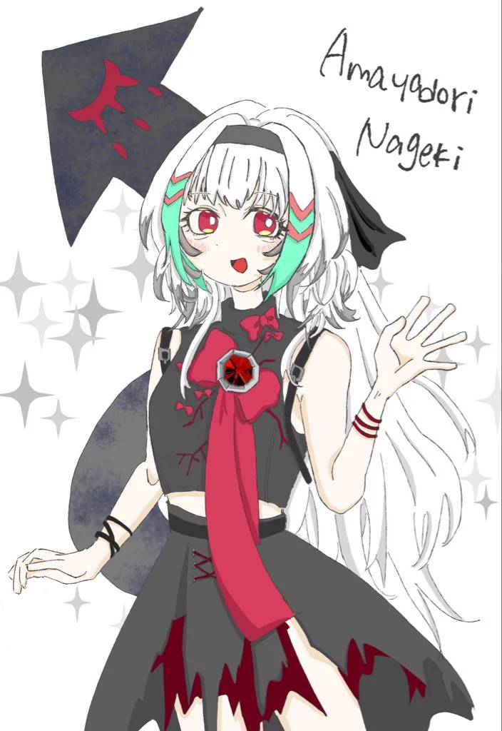 べてぃ (@xxBetty_) / X