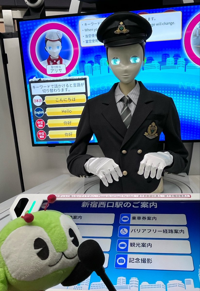 nintesina's tweet photo. こんにちは！ https://t.co/NpFhrJH5d4