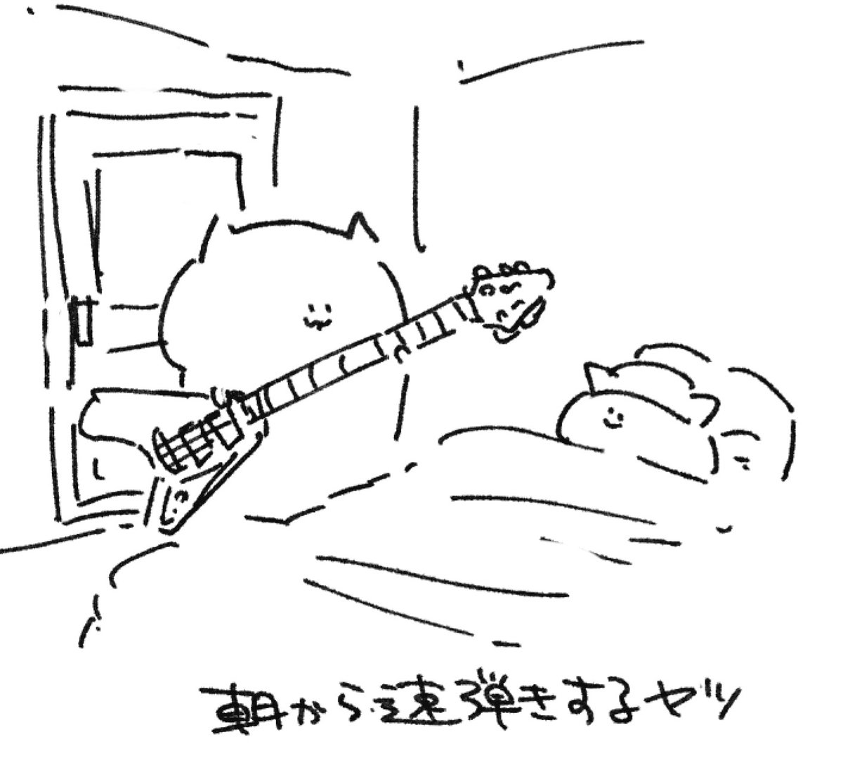 hakamad's tweet photo. ロケンロー(おはよう) https://t.co/sINuddsIJT
