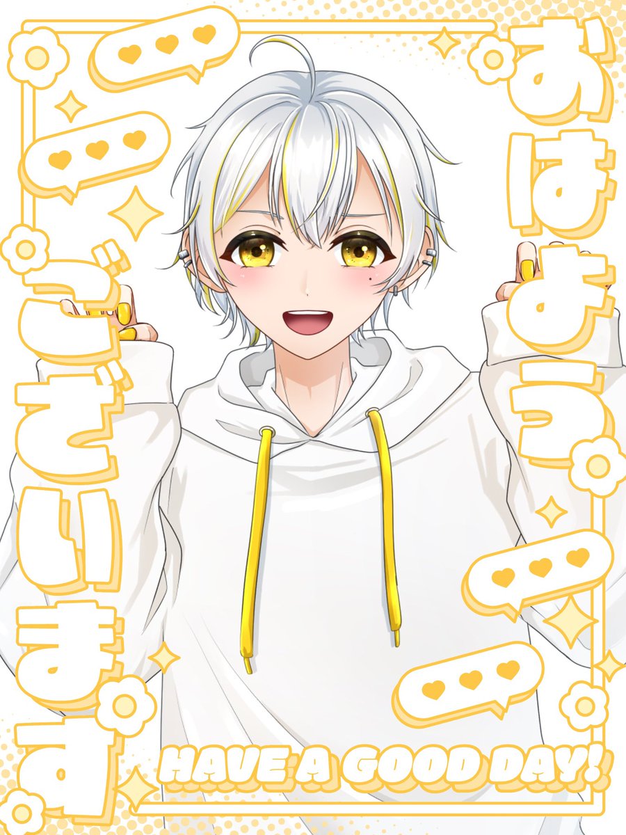 yumetuki_Pyon's tweet photo. #おはようＶライバー 
おはぴょん！

低気圧でめちゃくちゃ眠い(  ¯꒳​¯ )ᐝ

今日もゆるふぁいで行くぞ！！ https://t.co/F8e6ljJYTk