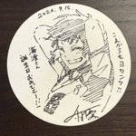 Photo by ノ村優介 Yusuke Nomura (@nomnii)