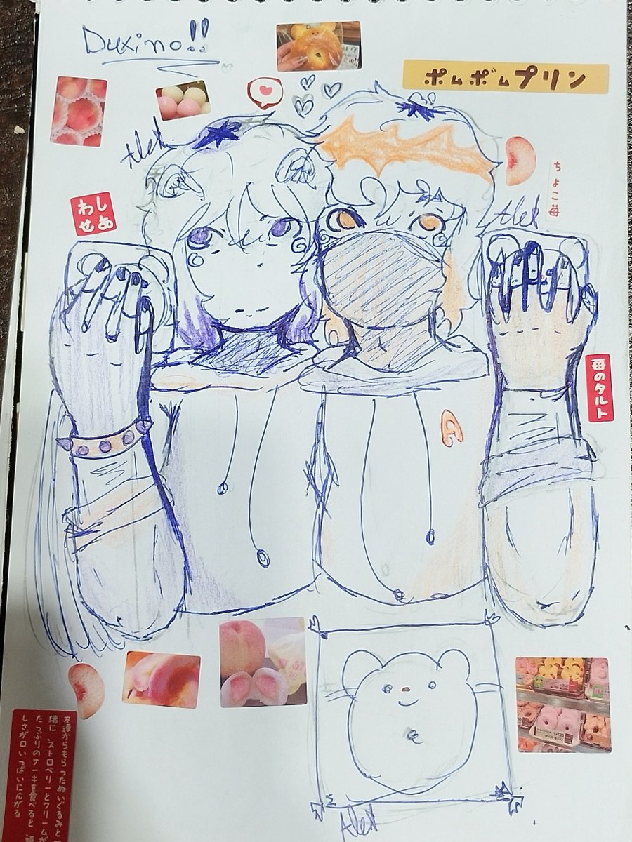 Aler3o3's tweet photo. Duxino :33 https://t.co/3fFnuTvE0k