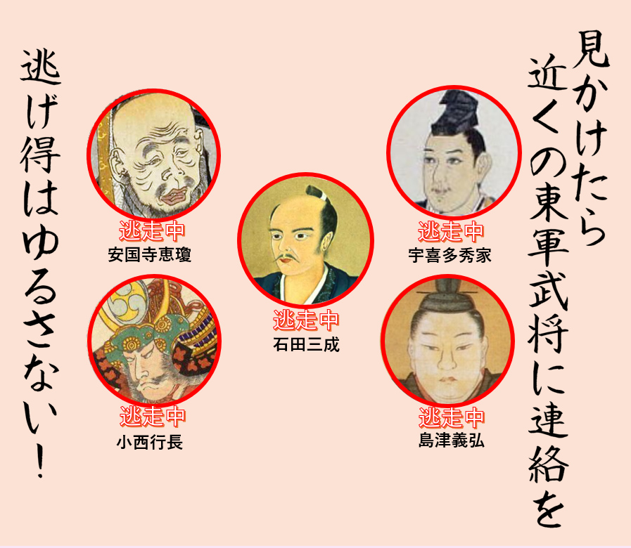 Tokugawaieyath's tweet photo. ◤◢◤◢◤◢◤◢
人探し系ツイート
◤◢◤◢◤◢◤◢

探しています！

#関ヶ原2026 https://t.co/8YIP4o9riI