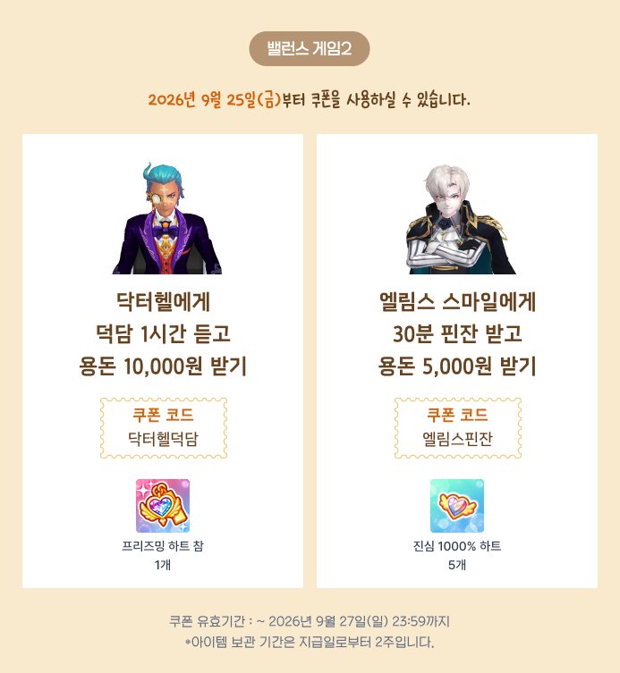 TR_baboSMILE's tweet photo. 아 이거 개웃기네; ㅋㅋㅋㅋㅋㅋㅋㅋㅋㅋㅋㅋㅋㅋㅋㅋㅋ https://t.co/xLFcgRDi6B