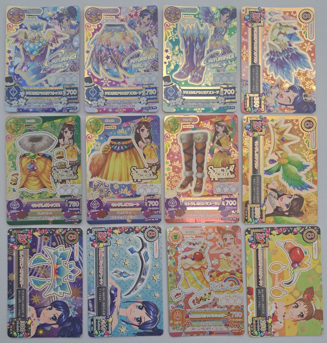 LngaZPHL's tweet photo. アイカツカード　交換

都内手渡しのみ

一式あるものは一式でお譲りさせていただきます。

比率違い可能○

1～4お譲りリスト
(他にもNやRがありますので、お気軽にお声かけください。)

リプ求リスト
上に行く程優先度が高いです。画像外の物は求めてません。 https://t.co/96OBuGJ5ZG