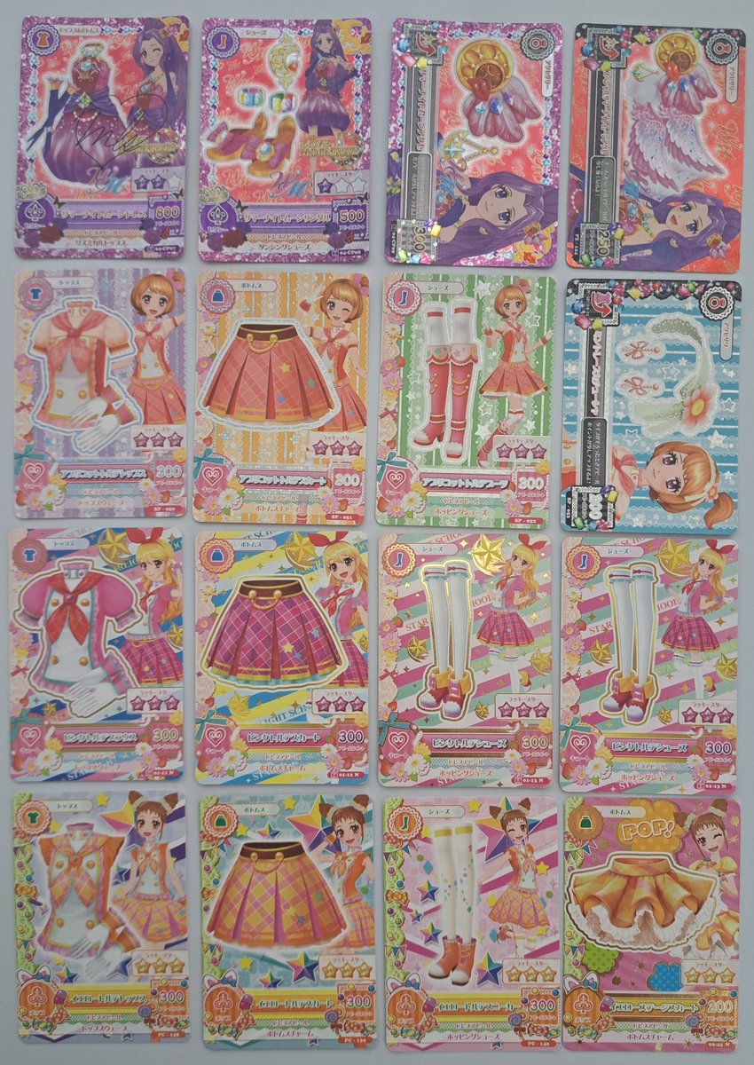 LngaZPHL's tweet photo. アイカツカード　交換

都内手渡しのみ

一式あるものは一式でお譲りさせていただきます。

比率違い可能○

1～4お譲りリスト
(他にもNやRがありますので、お気軽にお声かけください。)

リプ求リスト
上に行く程優先度が高いです。画像外の物は求めてません。 https://t.co/96OBuGJ5ZG