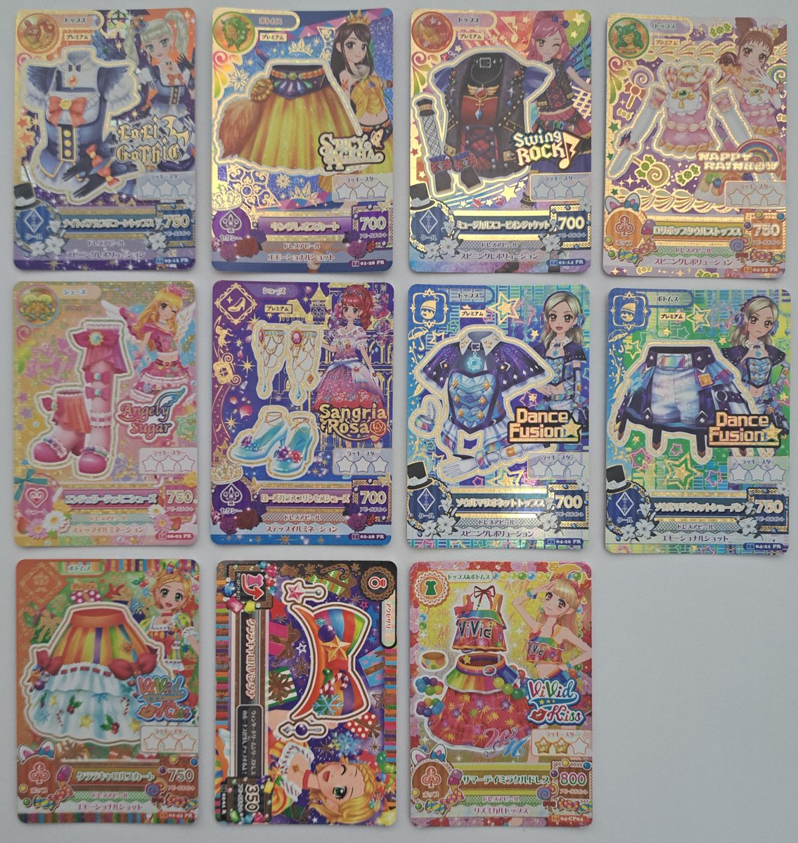 LngaZPHL's tweet photo. アイカツカード　交換

都内手渡しのみ

一式あるものは一式でお譲りさせていただきます。

比率違い可能○

1～4お譲りリスト
(他にもNやRがありますので、お気軽にお声かけください。)

リプ求リスト
上に行く程優先度が高いです。画像外の物は求めてません。 https://t.co/96OBuGJ5ZG