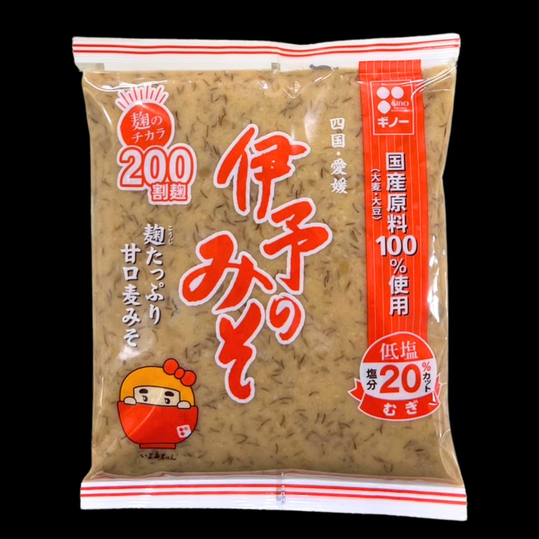 aiai4881's tweet photo. 今日も伊予のみそ(麦)を使って味噌汁作ります🫶🤍
ほんとに美味しいけんみんな買って！！
減塩もあるよ！！ https://t.co/Aw7bOj4m08