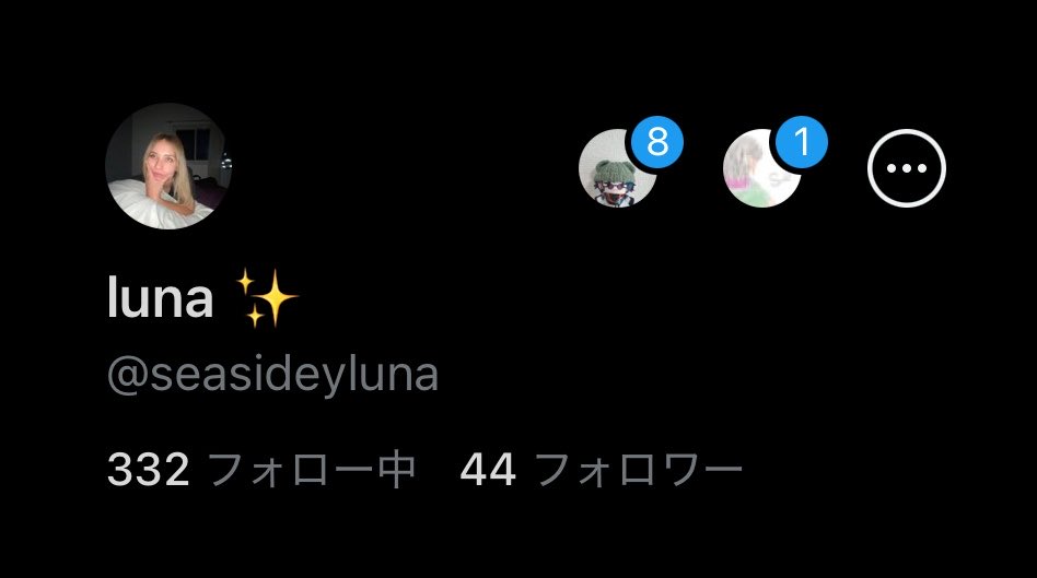 suecha_12's tweet photo. お久しぶりです🙇‍♀️
起きたら、この垢乗っ取りされてて。ご迷惑おかけしてる方いたら、本当にすみません(;_;)

アイコンとかユーザー名とか全部変えられててガチ焦った。。。普通にログインできてたから、諸々の設定変えられたけどなんだったんだろ??😨

この人は誰なん?!ってなりました
ビビったあ https://t.co/8ro1ugIIXX