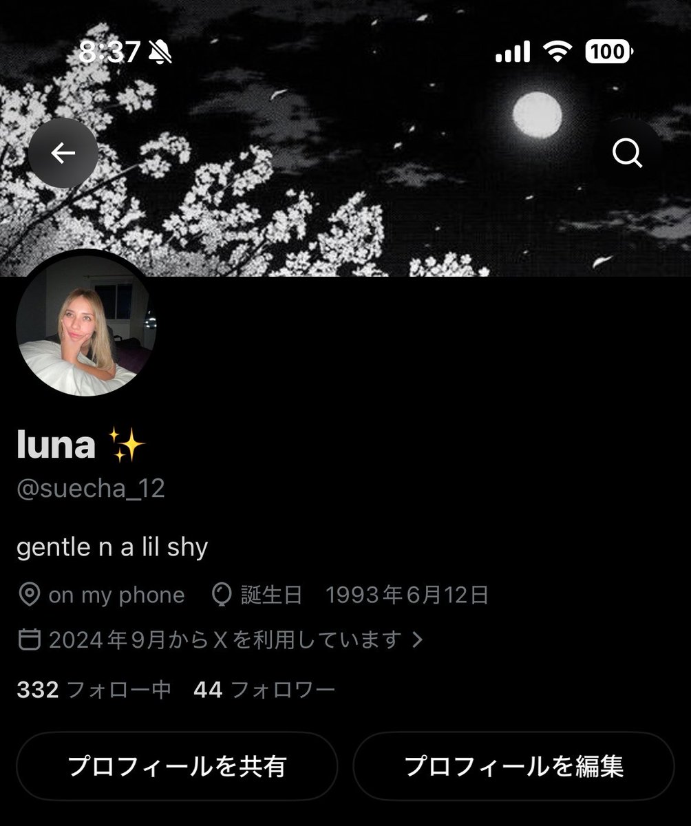 suecha_12's tweet photo. お久しぶりです🙇‍♀️
起きたら、この垢乗っ取りされてて。ご迷惑おかけしてる方いたら、本当にすみません(;_;)

アイコンとかユーザー名とか全部変えられててガチ焦った。。。普通にログインできてたから、諸々の設定変えられたけどなんだったんだろ??😨

この人は誰なん?!ってなりました
ビビったあ https://t.co/8ro1ugIIXX