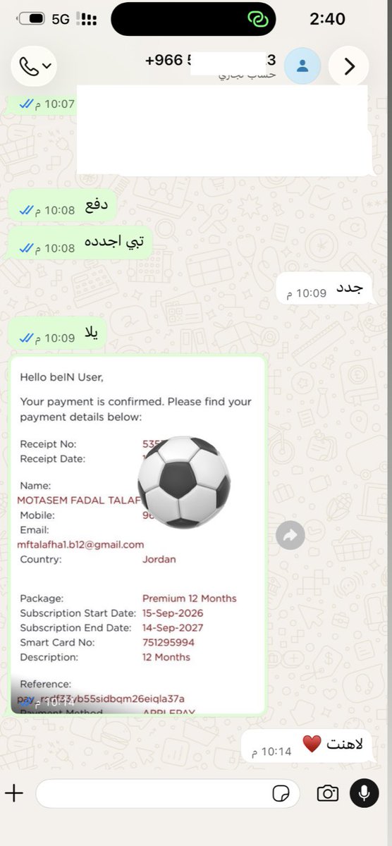 m_anagah's tweet photo. تجديد بي ان سبورت bein sport ��️♥️

تنفيذ سريع وفوري ✅

https://t.co/2CZg4jej1F https://t.co/8r6c1rQlY8