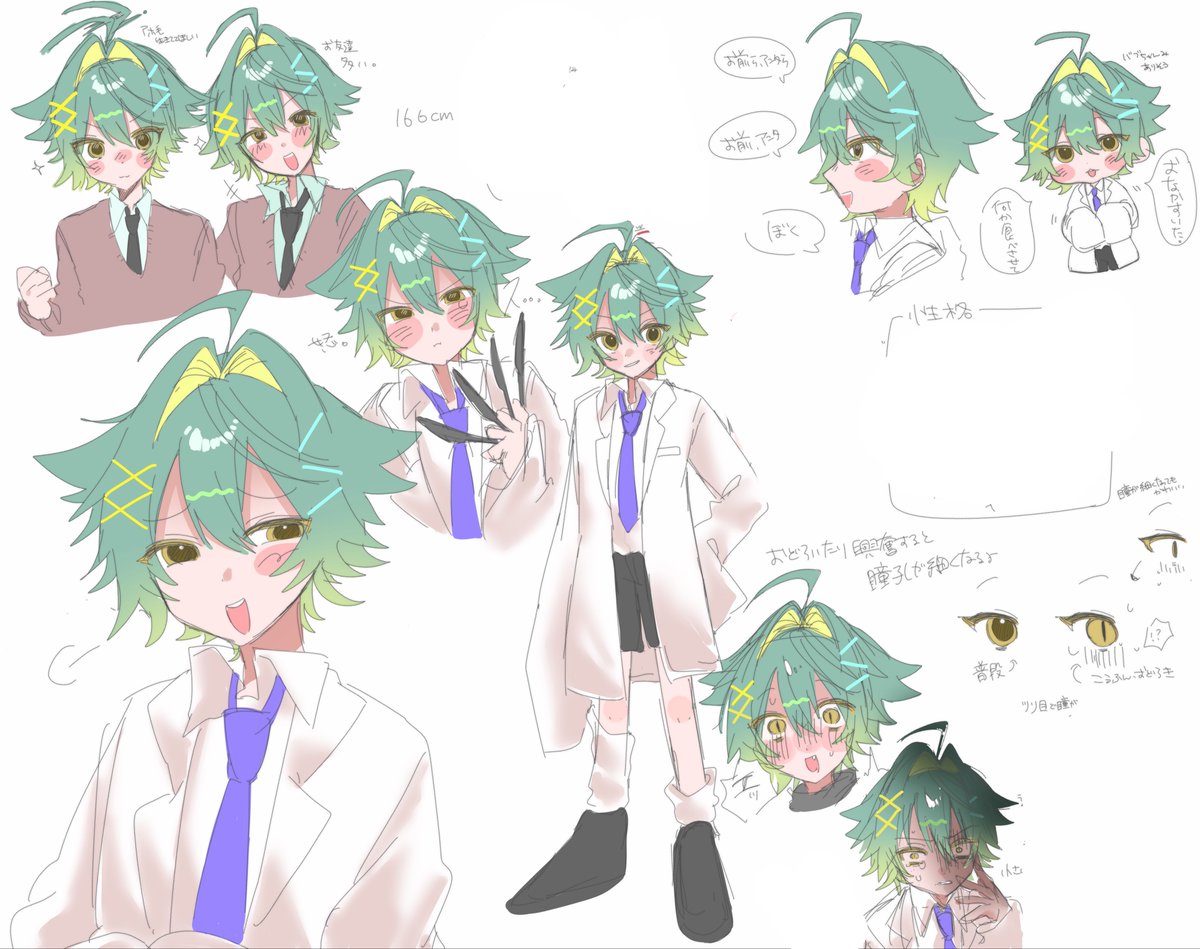 smkqmu's tweet photo. 最近の詰め込み
簡易多め https://t.co/7DCNmFdYPb