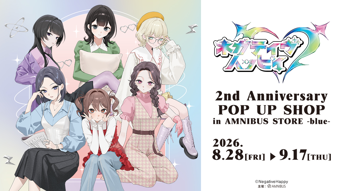 AMNIBUS_STORE's tweet photo. おはようございます☀️

AMNIBUS STORE -blue-は本日も10:00より開店、21:00まで営業しております。

みなさまのご来店をお待ちしております！ https://t.co/LNvoP5s8VA