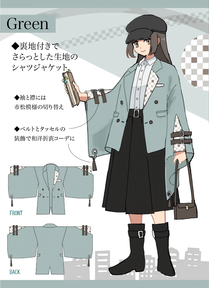Favorite 公式 on X: 
