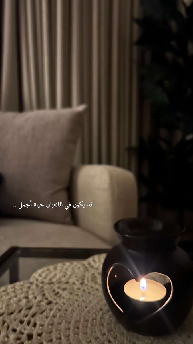 Ahlamsaqar's tweet photo. https://t.co/8Ts6rBFvQN