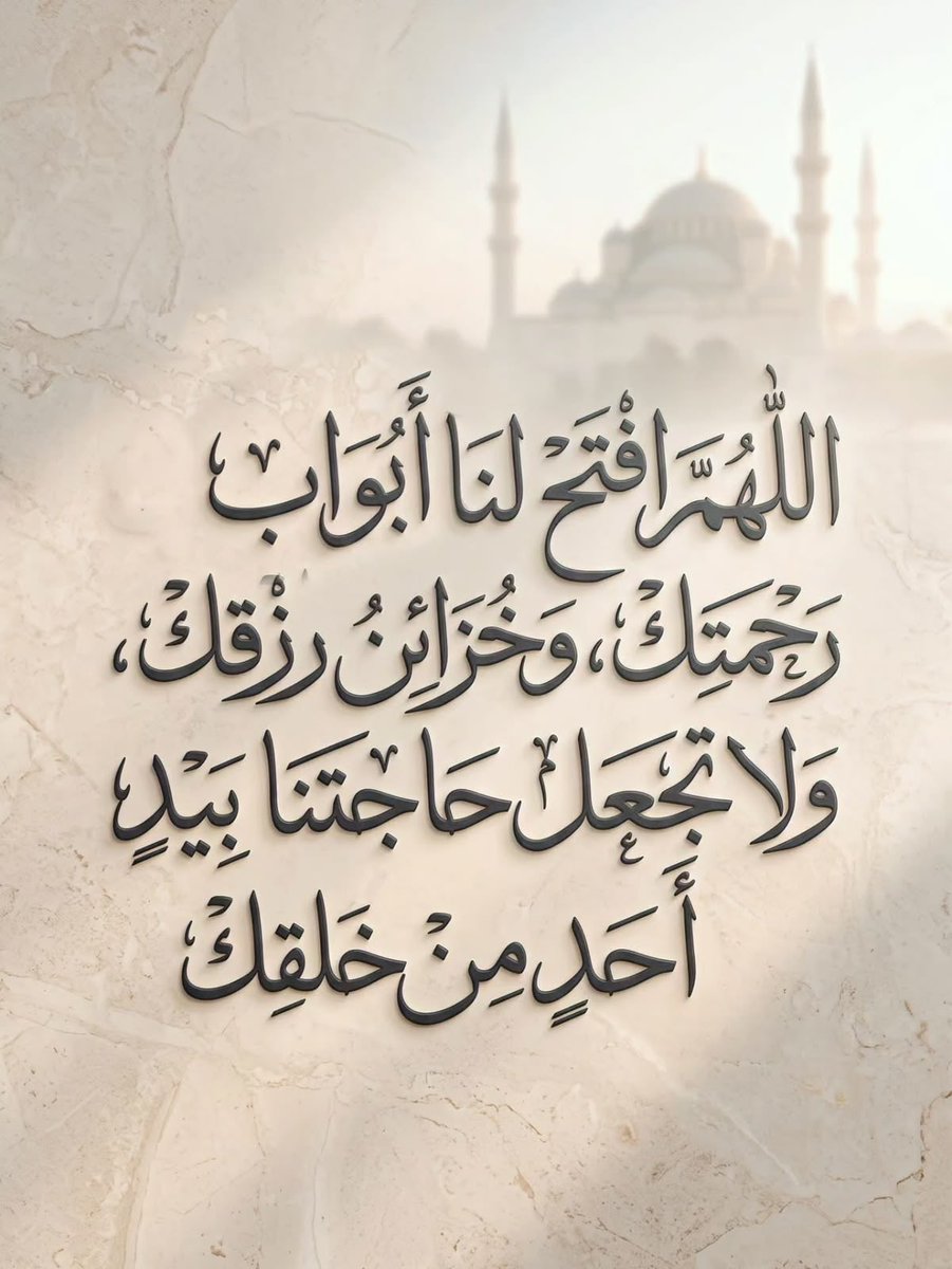 ya_allah_2's tweet photo. https://t.co/ZSohkkvwC0