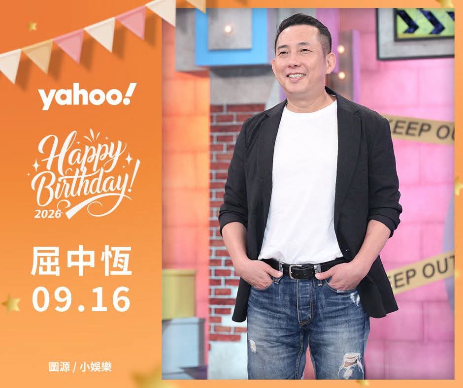 FuaSuh's tweet photo. 19670916 20260916屈中恆生日快乐 https://t.co/0zSxRktHXn
