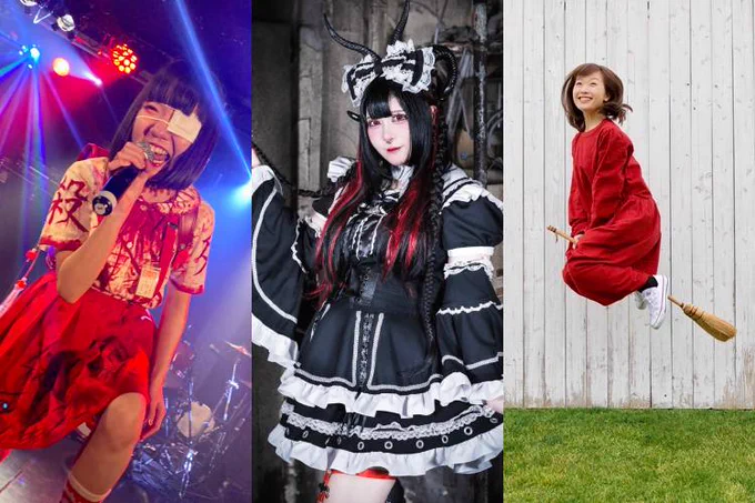 Collage for Ikigai Vol. 4 with left to right underground idols 14th Generation Toilet Hanako-san in red-and white schoolgirl outfit that is smeared with blood performing on stage, Manomu of Satanic Punish, dressed in a gothic lolita dress and long hair in twintails, and Ayame Oguma in a red dress flying on a broom.
