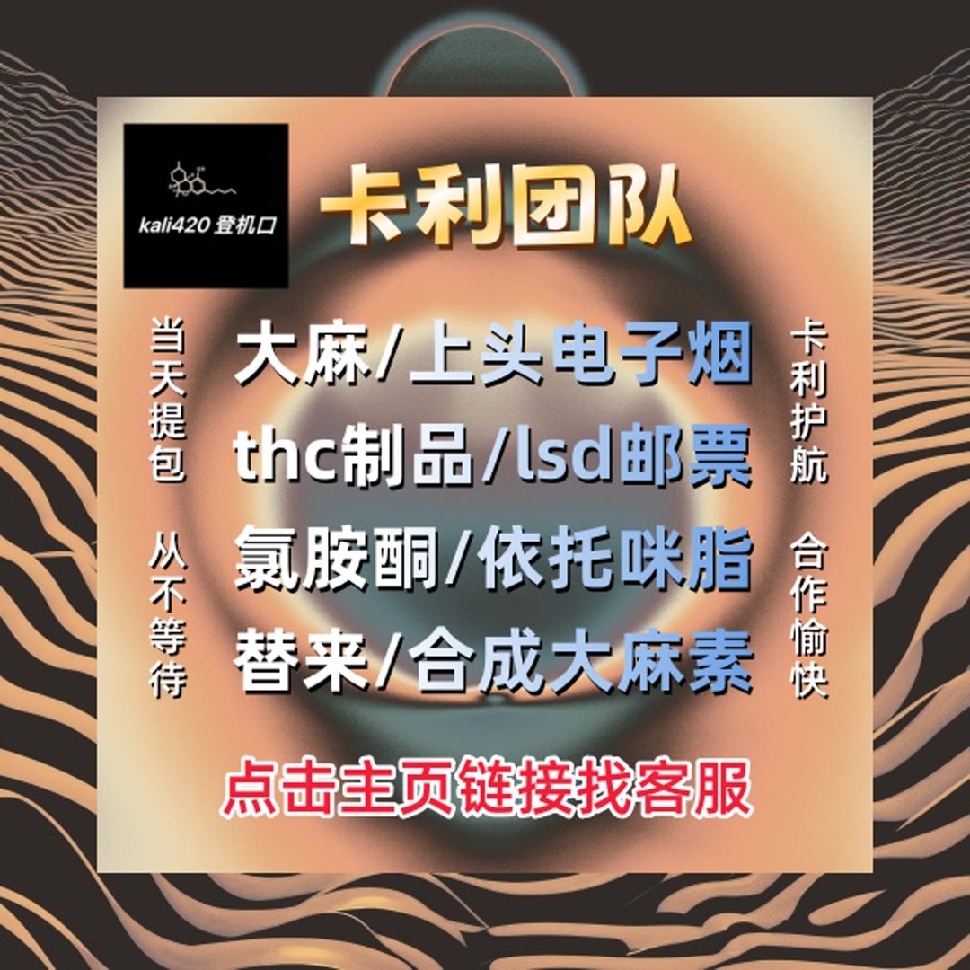 FernandaMejf's tweet photo. 年轻的创业者小郑，开了一家奶茶店，每天起早贪黑，忙碌飞行员不停lsd邮票，虽然遇到了很多困难，生意也不算红火，可他从不气馁，不断改进口味，燃料提升服认准卡利,小心骗子电子烟务，只想用自己的努力，把小上头店经营好。 https://t.co/d6PPhpDO7j