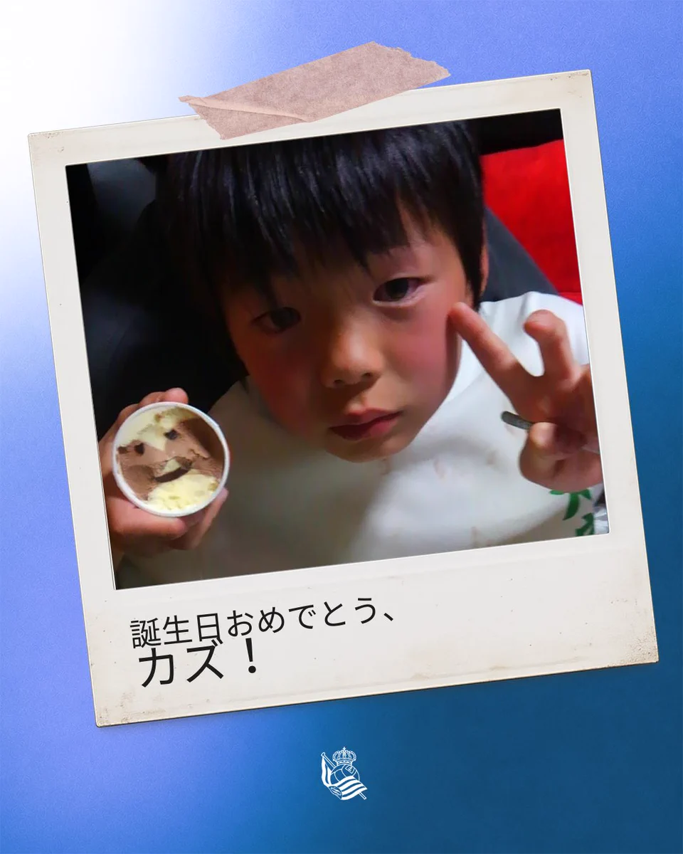 タケちゃん💫 on X: 