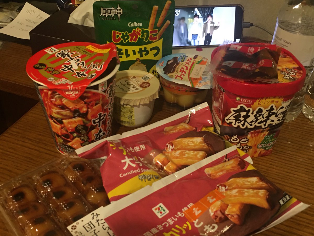 5dyfm4's tweet photo. 몰찍은너뮤힘들었지만........💢💢
이런자리라면 나 또 날라가ㅈㅣ🇯🇵 🫰🏻 https://t.co/sZoV86Ud2o