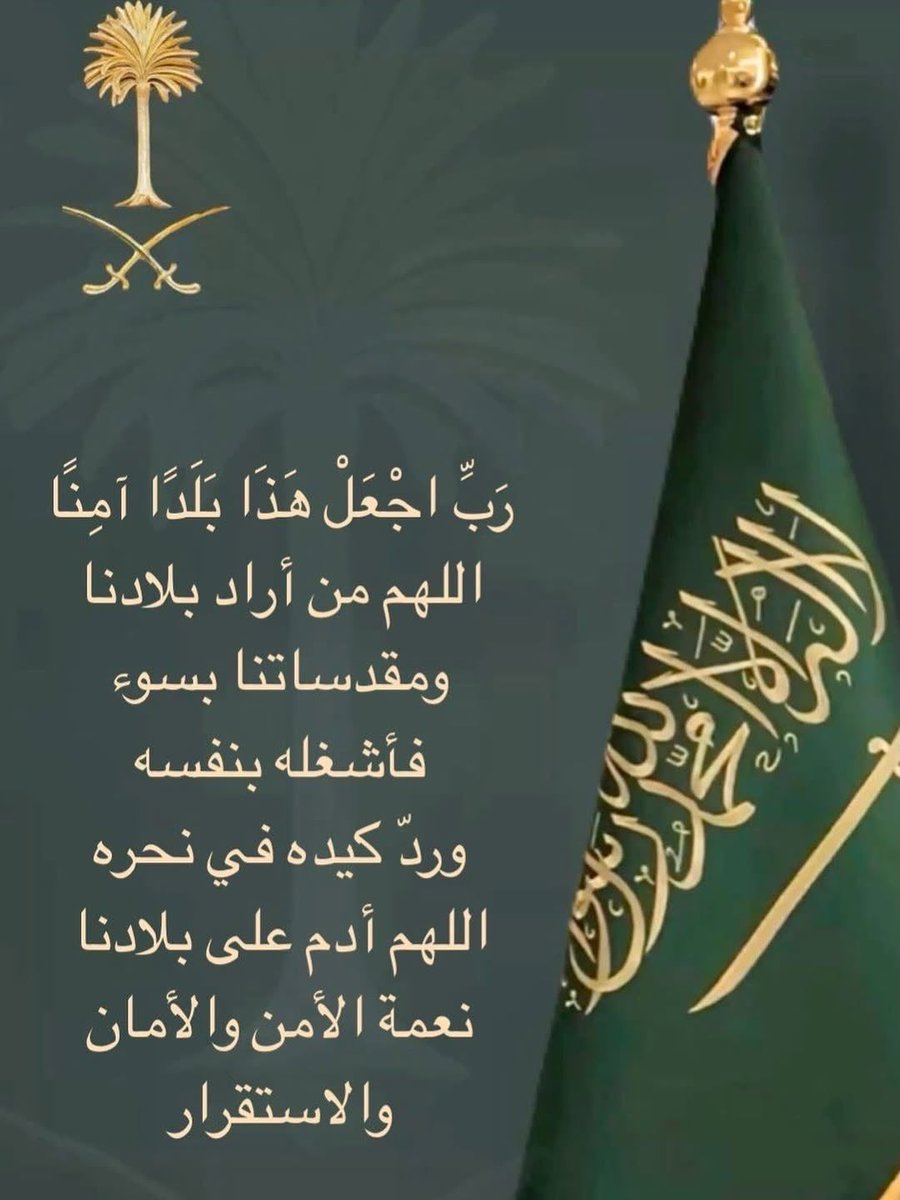 binrazen_1 tweet picture