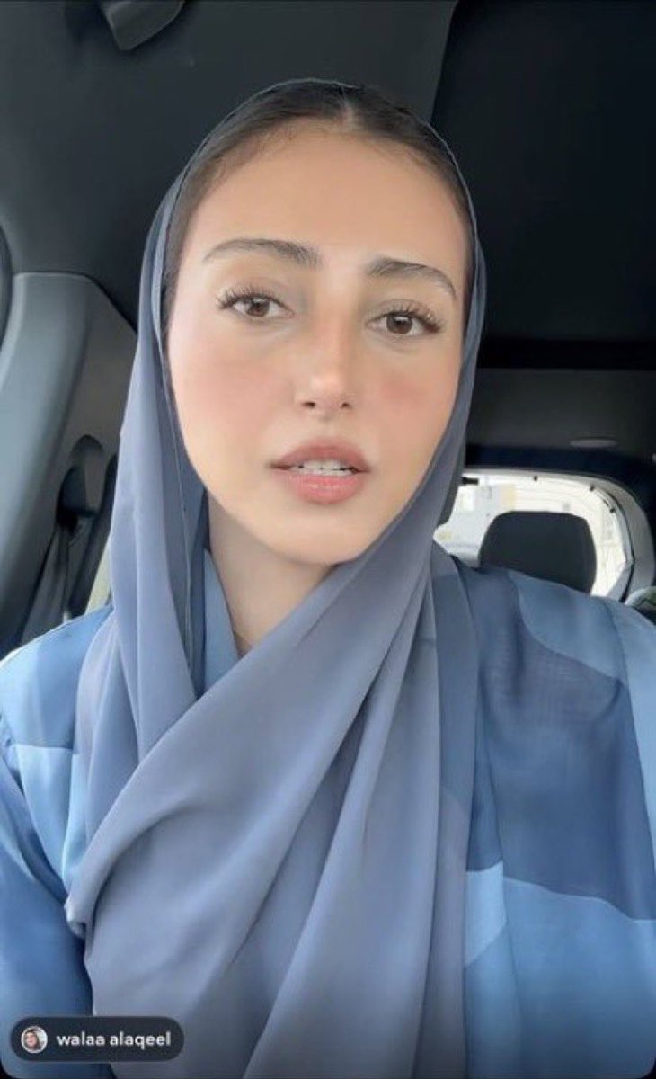 idodigoon's tweet photo. اه قاعد اشاخر اه ي تاج راسي أسماء 😵‍💫 https://t.co/AfBDe0XTog
