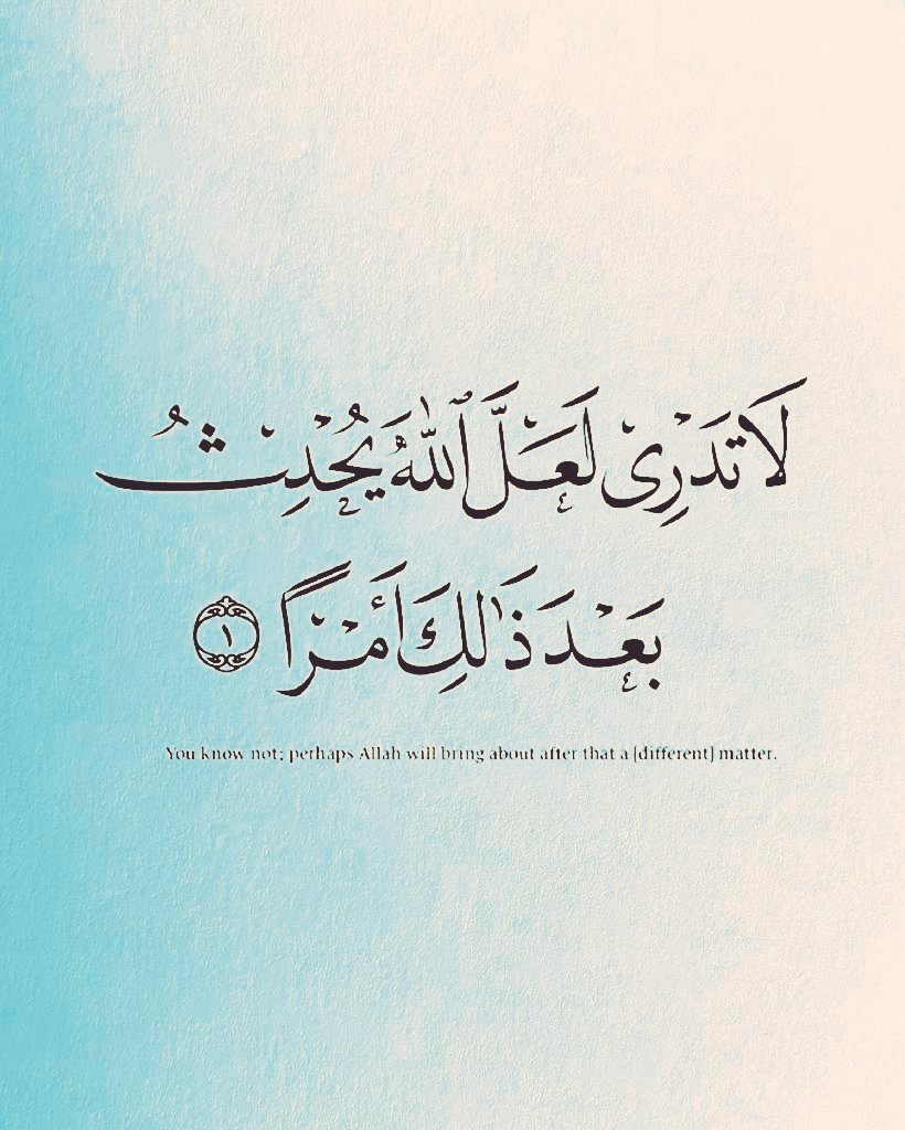 D888ka's tweet photo. ربك رب الخير كل اللي يجبه خير ♥️ https://t.co/0KjAfjmhlK