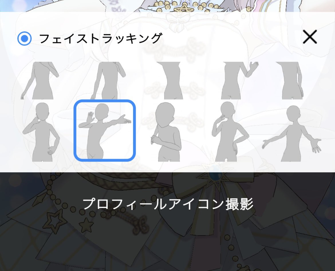 dopadopa25's tweet photo. 今回の応援アイコンはこれにしました🫶
作ってくれたらとても喜びます🥹🥹

カラーコードも一応載せとくね
髪 #E7DEED#A2A2A3#A7A0B6
目#84799A#000000#D8D2EB https://t.co/HCIHMactb8