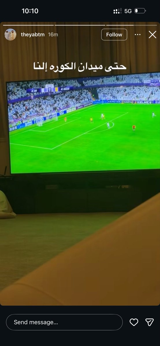 saifcaio's tweet photo. الشيخ ذياب بن طحنون بن محمد آل نهيان عبر ( IG ) :

حتى ميدان الكوره إلنا ⚔️ https://t.co/5hhZnWHLlQ