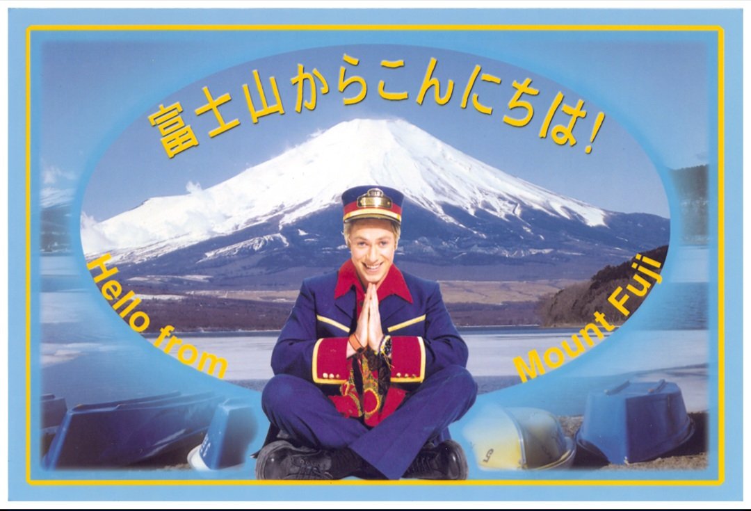 ThatTweetGuy24's tweet photo. JUNIOR DEADASS GOT PROMOTED TO BE THE NEXT "MR. CONDUCTOR" AND THE FIRST THING HE DID WAS GO AROUND THE WORLD DUDE I CAN'T HE'S SO FUCKING FUNNY 😭😭😭😭😭😭 https://t.co/Tkhqx55U4O